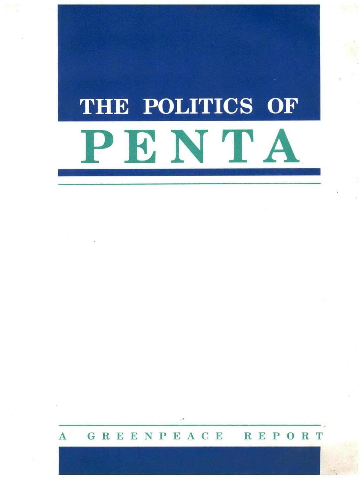 PP-B-0001 by Unknown