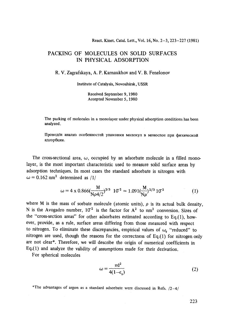 Packing of molecules on solid surfaces in physical adsorption by Unknown