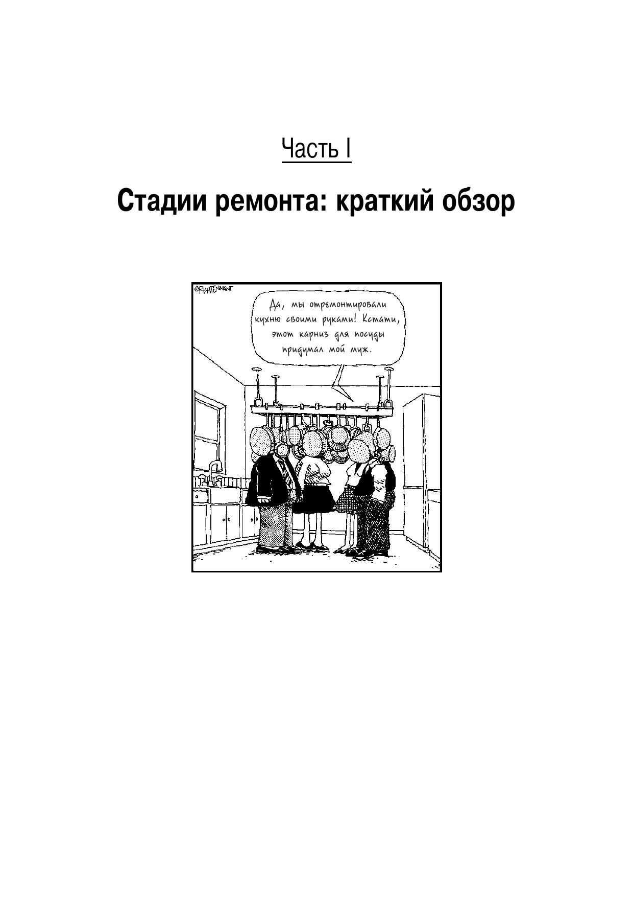 Pages from 123.pdf by olga