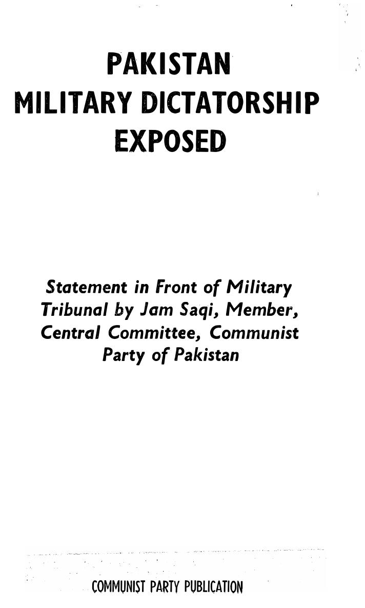 Pakistan Military Dictatorship Exposed (1980) by Jam Saqi