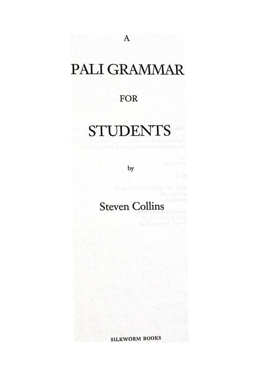 Pali Grammar for Students by Steven Collins