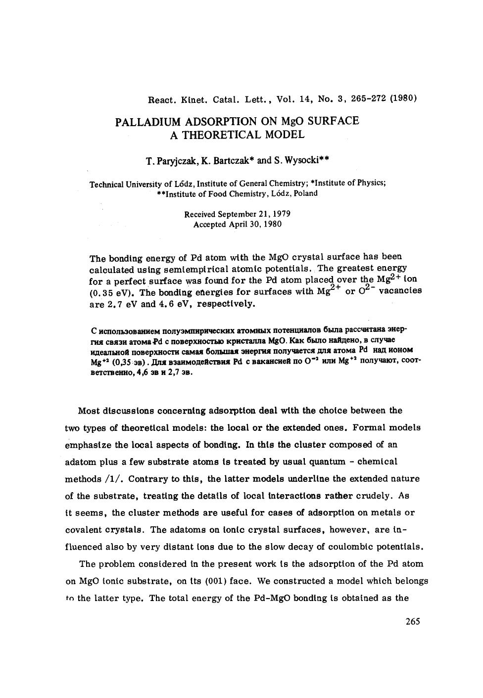 Palladium adsorption on MgO surface a theoretical model by Unknown
