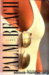 Palm Beach by Roxanne Pulitzer