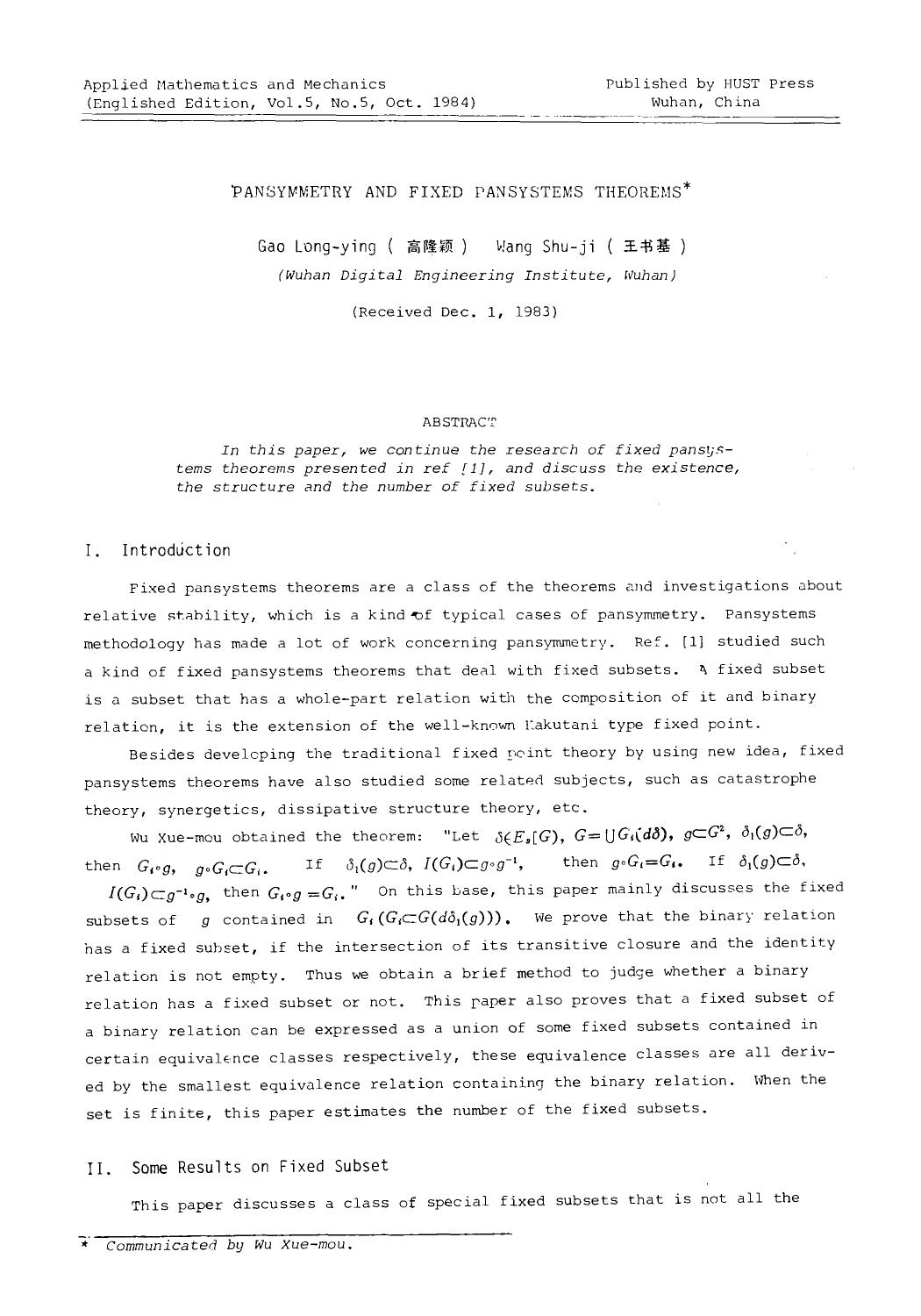 Pansymmetry and fixed pansystems theorems by Unknown
