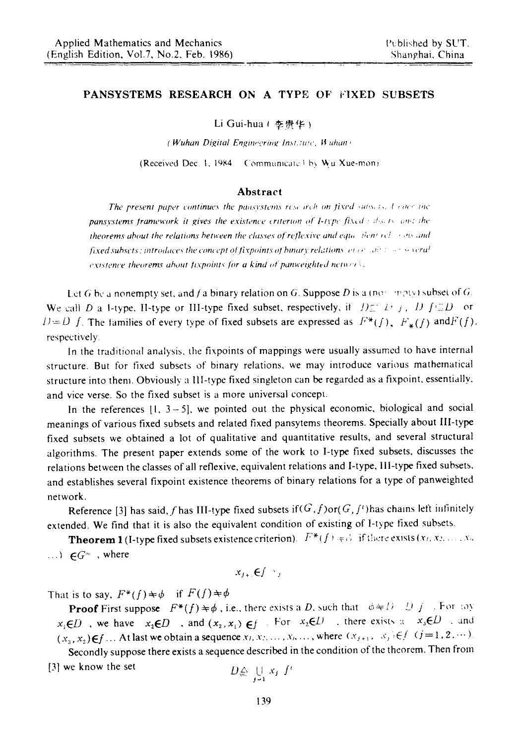 Pansystems research on a type of fixed subsets by Unknown
