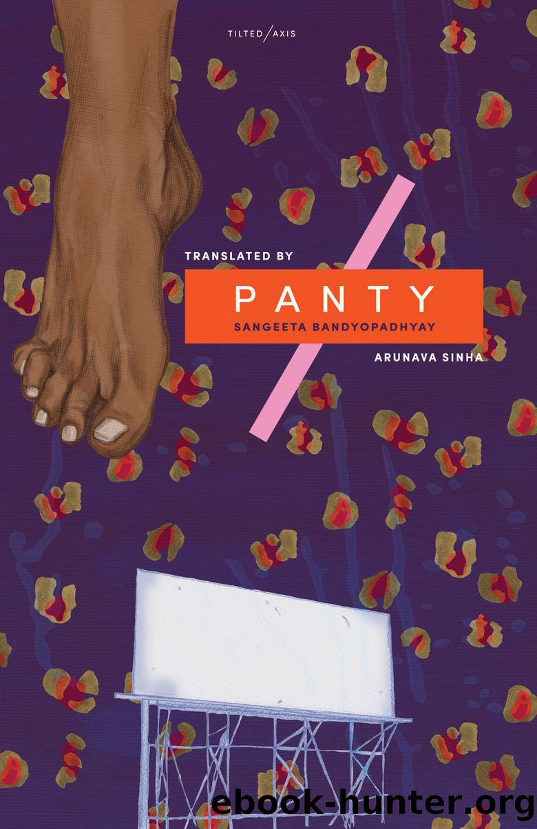 Panty by Sangeeta Bandyopadhyay