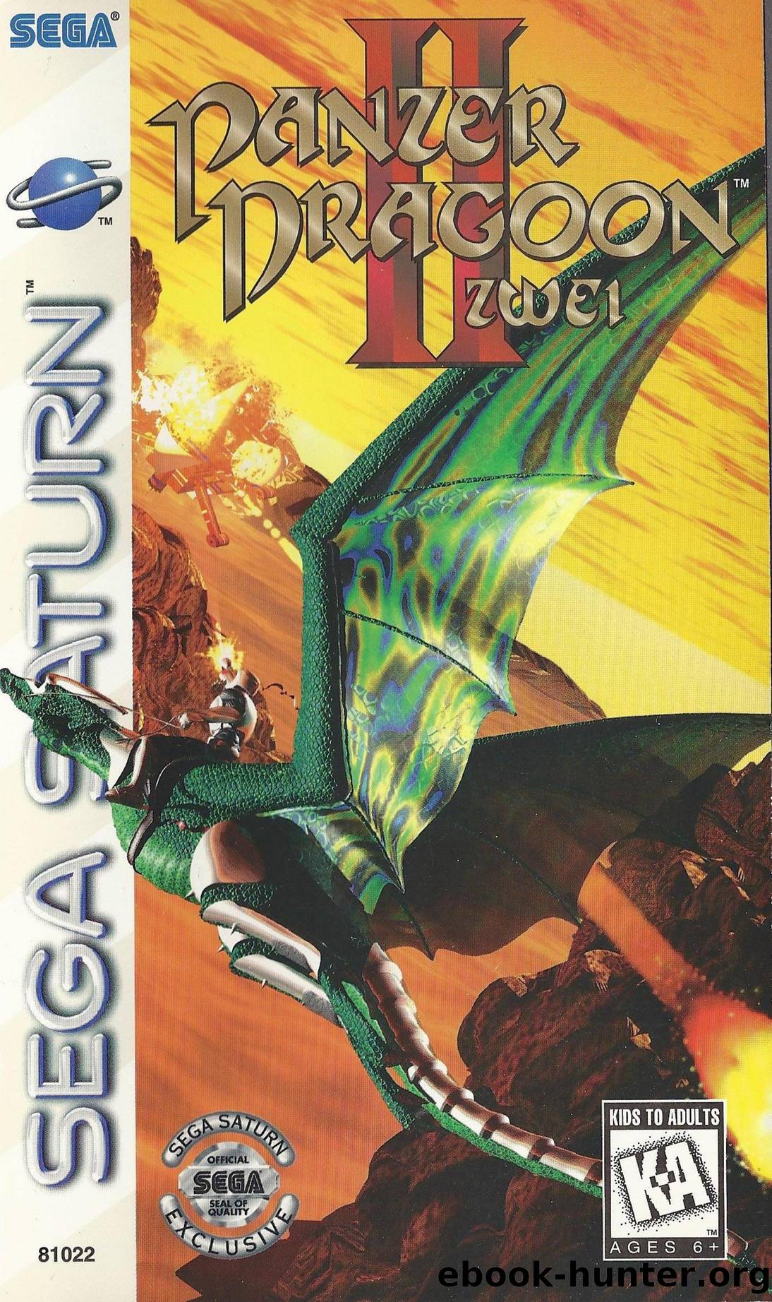 Panzer Dragoon II by Zwei (USA)