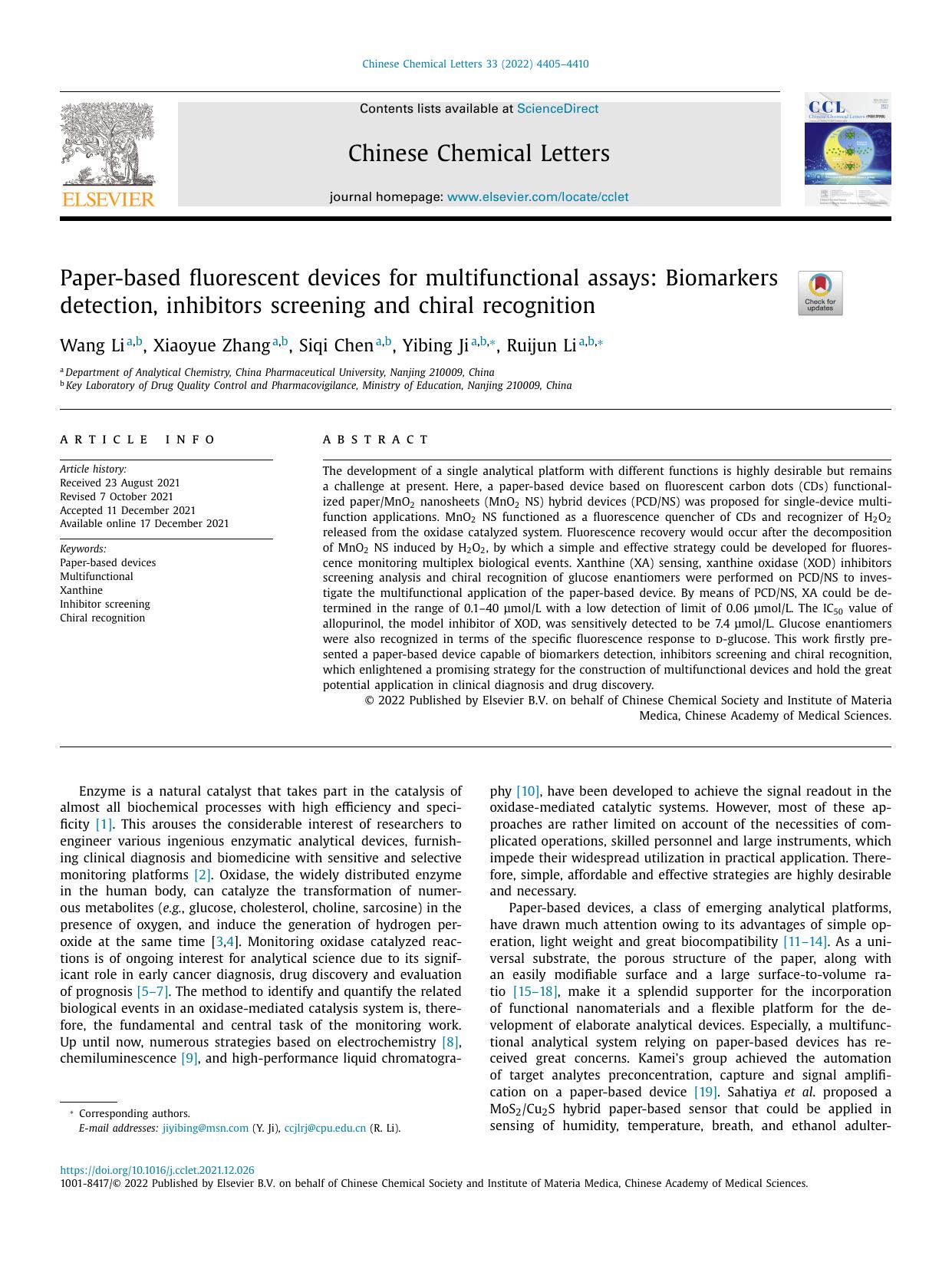Paper-based fluorescent devices for multifunctional assays: Biomarkers detection, inhibitors screening and chiral recognition by Wang Li & Xiaoyue Zhang & Siqi Chen & Yibing Ji & Ruijun Li