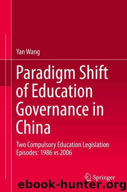 Paradigm Shift of Education Governance in China by Yan Wang