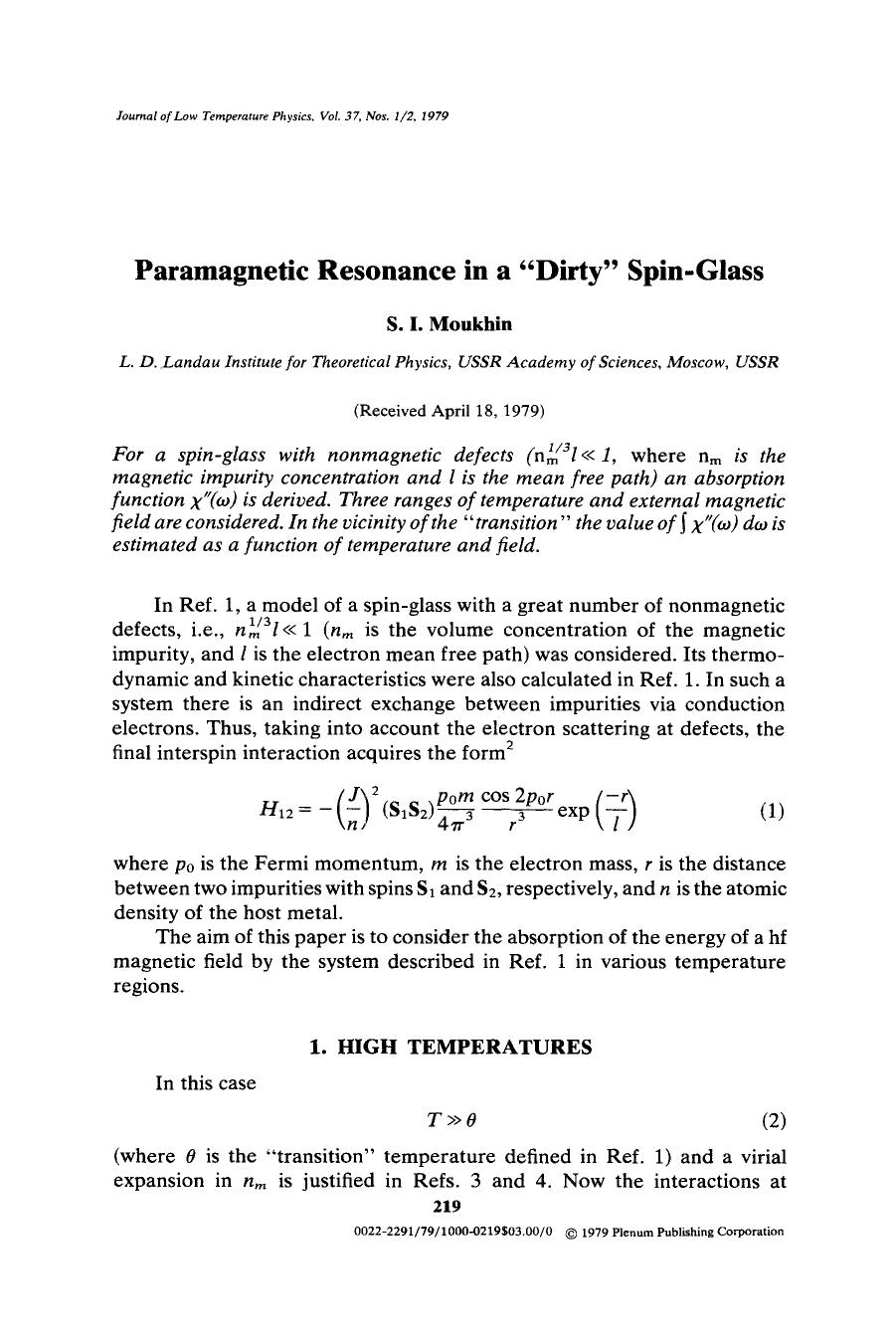 Paramagnetic resonance in a “dirty” spin-glass by Unknown