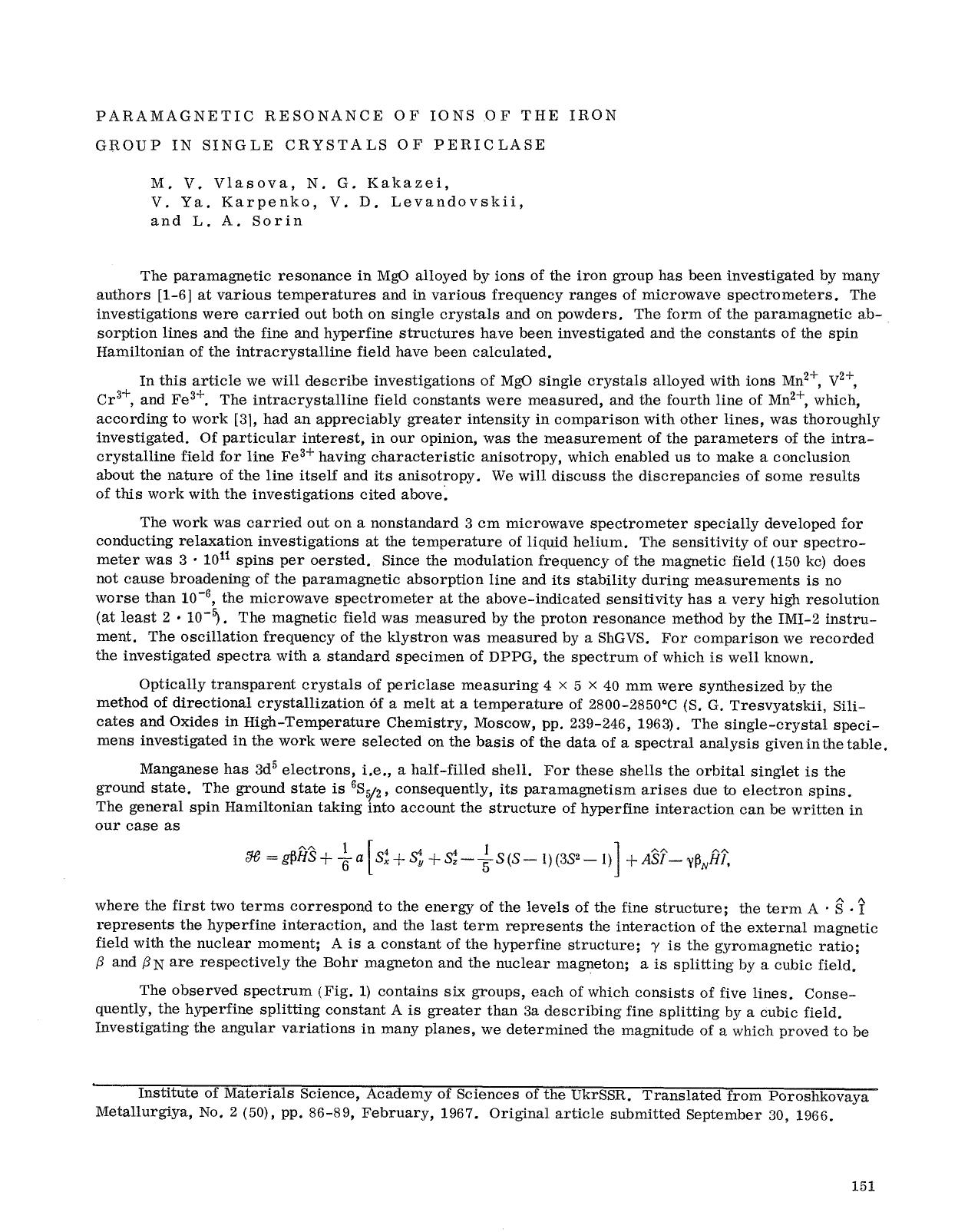 Paramagnetic resonance of ions of the iron group in single crystals of periclase by Unknown