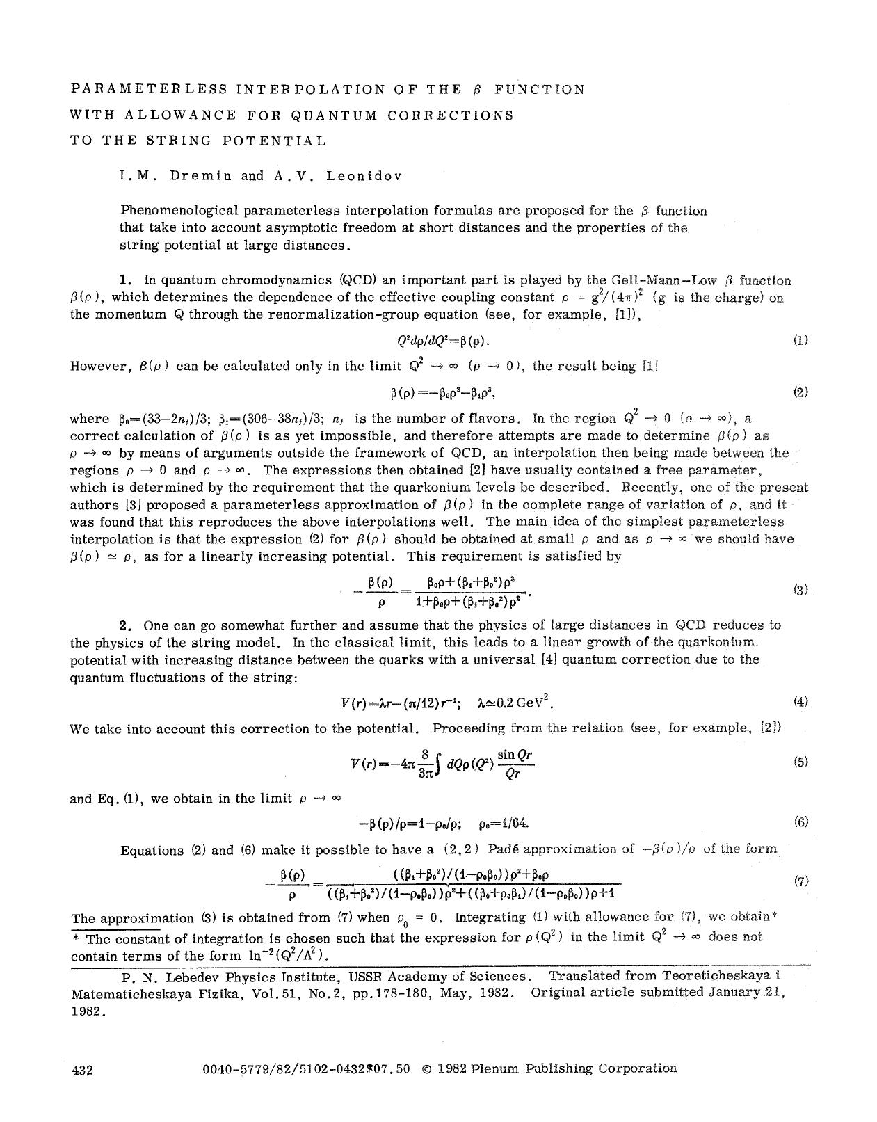 Parameterless interpolation of the <Emphasis Type="Italic">&#x03B2; <Emphasis> function with allowance for quantum corrections to the string potential by Unknown