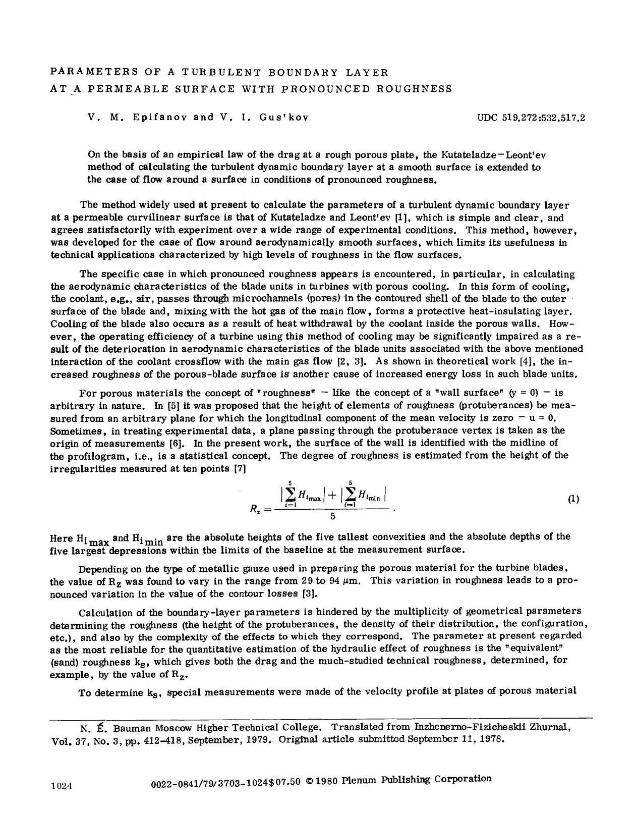 Parameters of a turbulent boundary layer at a permeable surface with pronounced roughness by Unknown
