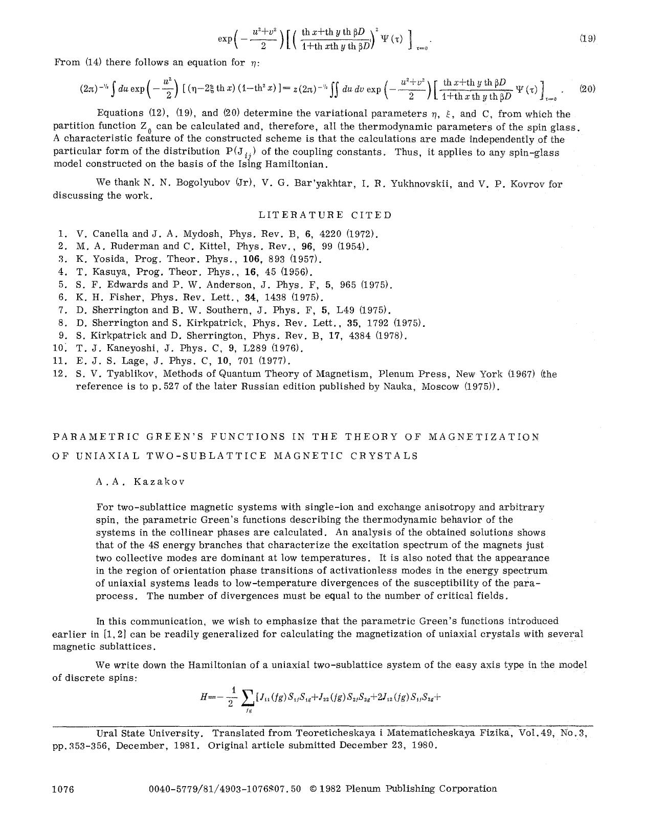 Parametric Green's functions in the theory of magnetization of uniaxial two-sublattice magnetic crystals by Unknown