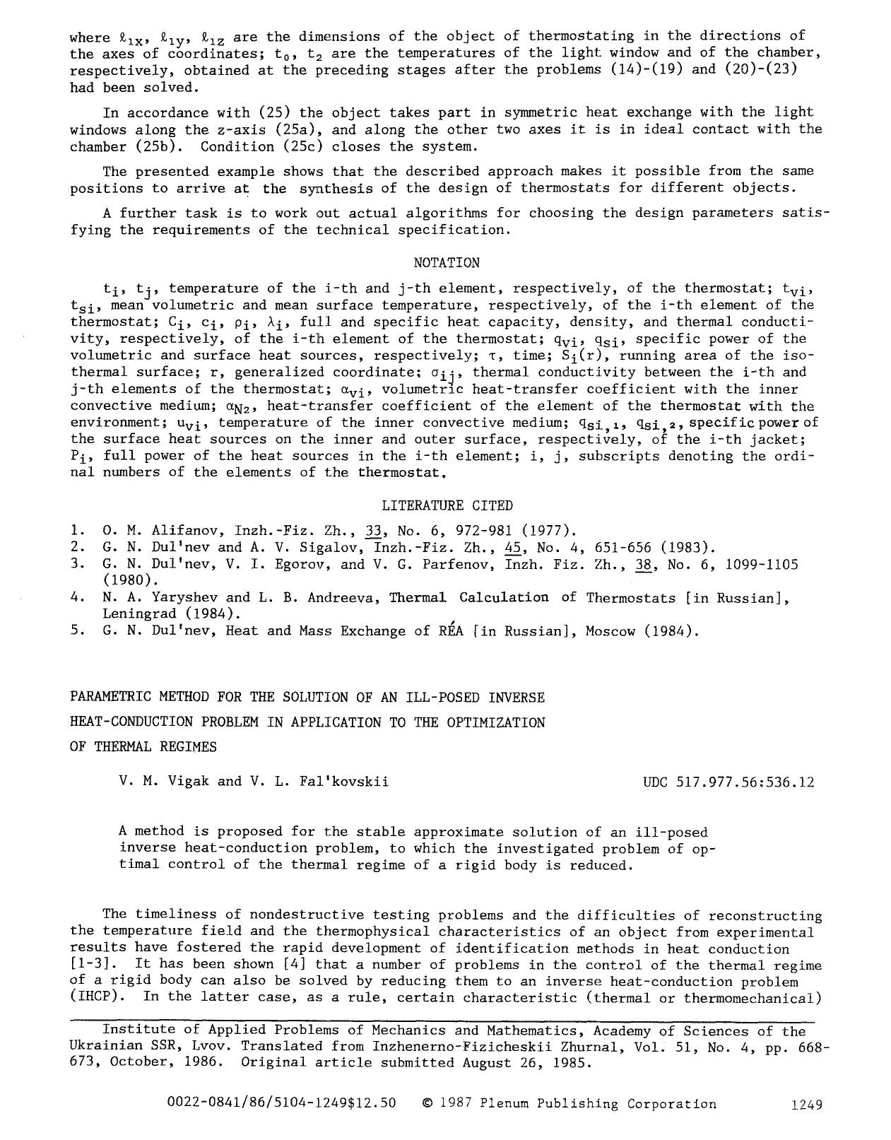 Parametric method for the solution of an ill-posed inverse heat-conduction problem in application to the optimization of thermal regimes by Unknown
