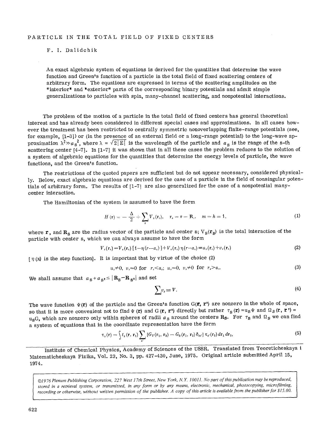 Particle in the total field of fixed centers by Unknown