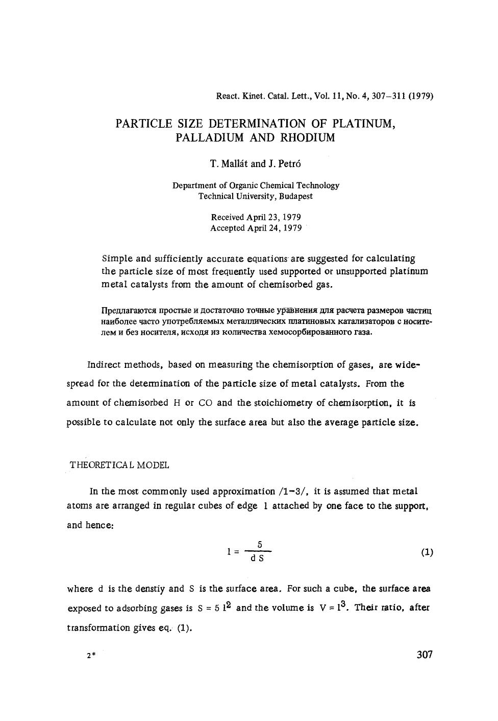 Particle size determination of platinum, palladium and rhodium by Unknown