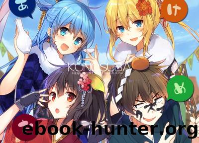 Party short story by cock