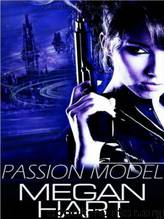 Passion Model by Megan Hart