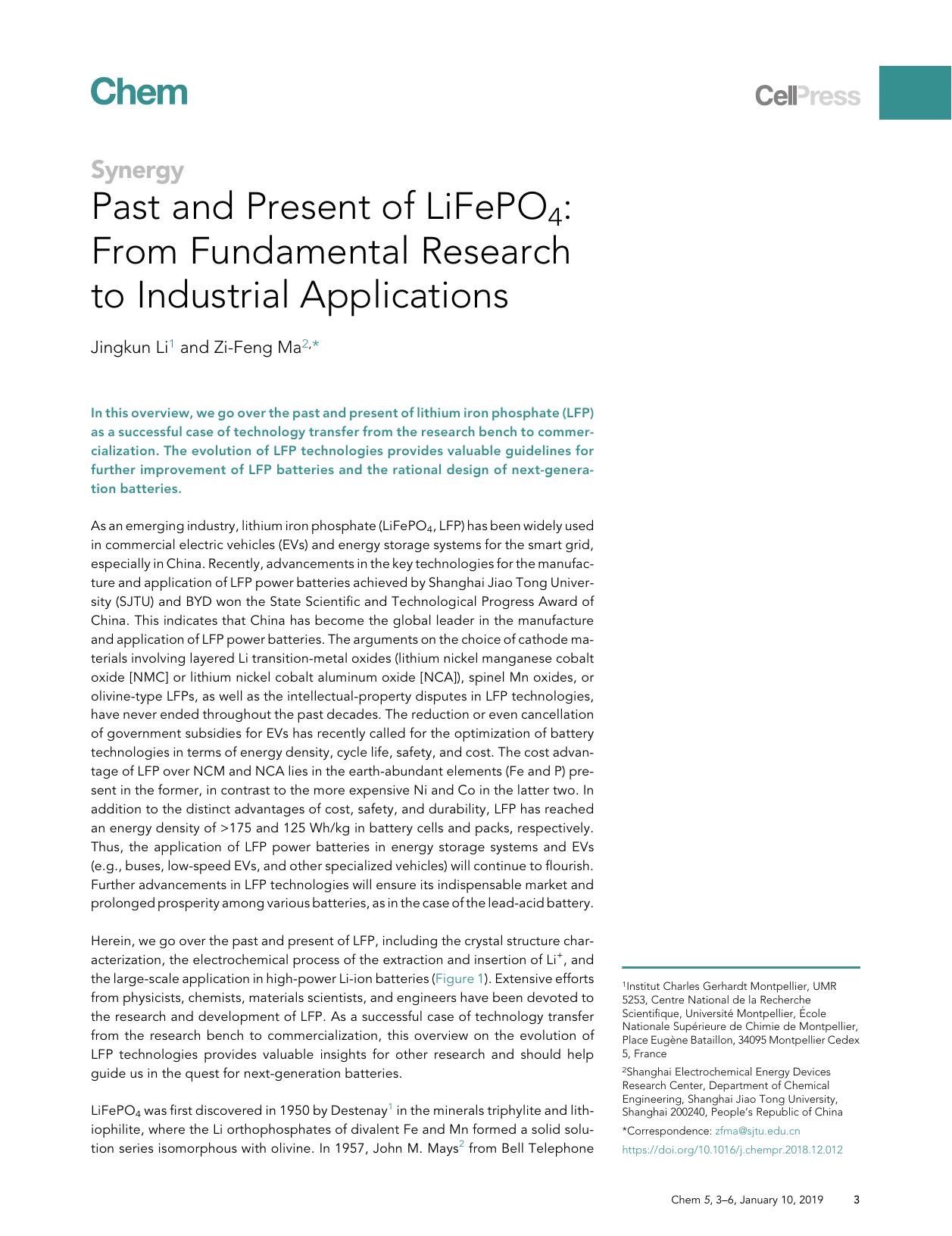 Past and Present of LiFePO4: From Fundamental Research to Industrial Applications by Jingkun Li & Zi-Feng Ma