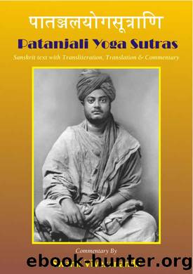 Patanjali Yoga Sutra By Swami Vivekananda by Unknown