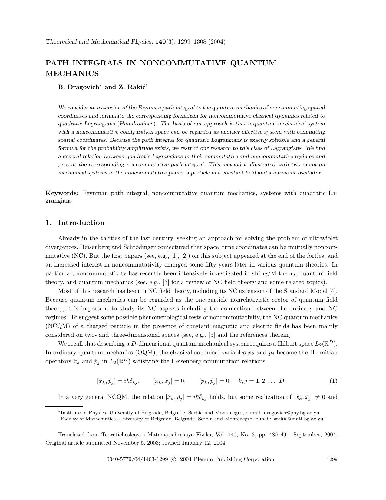 Path Integrals in Noncommutative Quantum Mechanics by Unknown