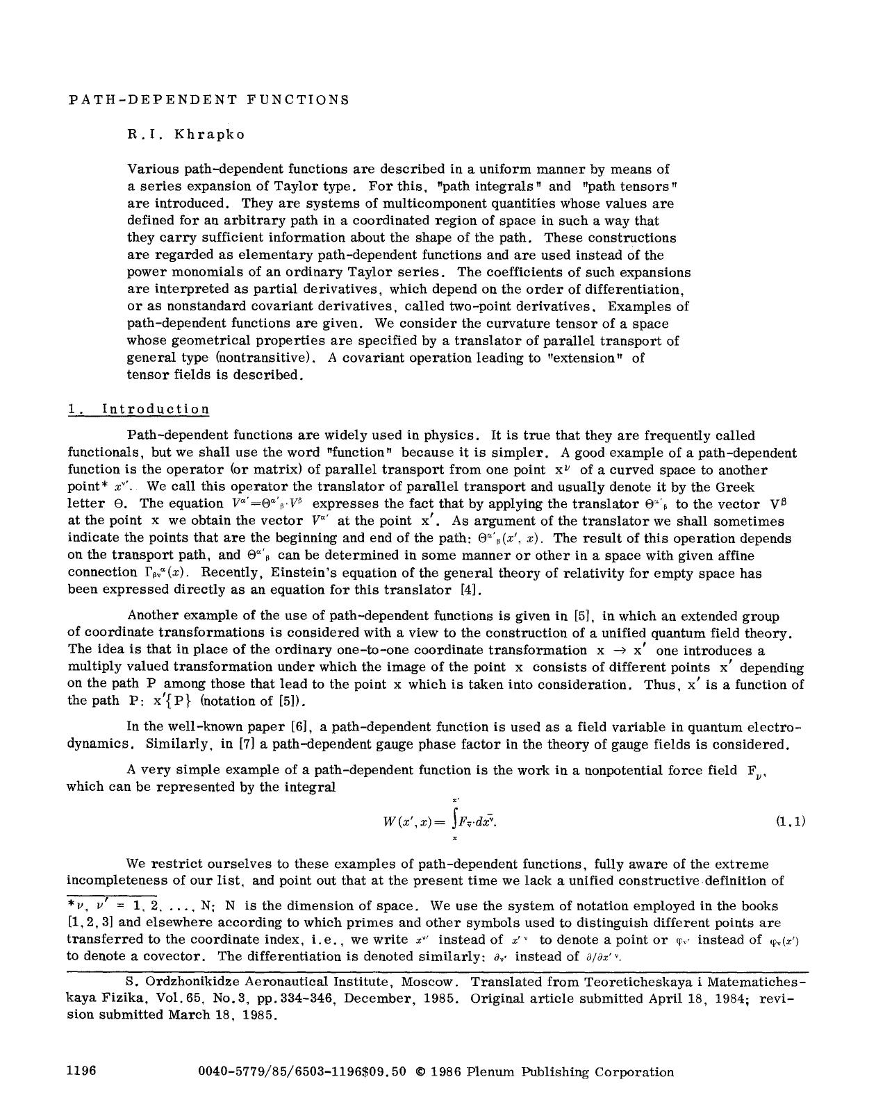 Path-dependent functions by Unknown