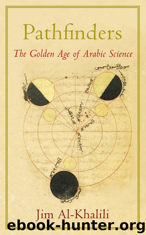 Pathfinders by Jim Al-Khalili