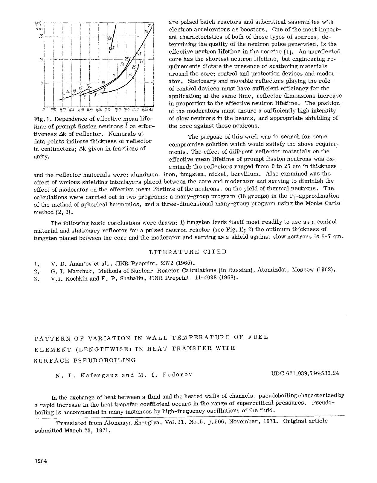 Pattern of variation in wall temperature of fuel element (lengthwise) in heat transfer with surface pseudoboiling by Unknown