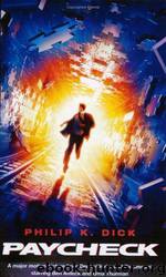 Paycheck by Philip K. Dick