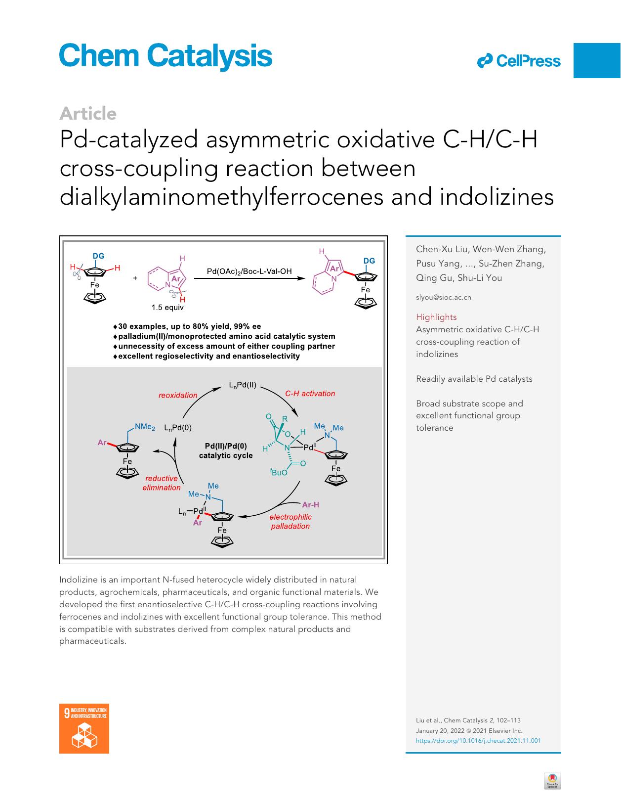 Pd-catalyzed asymmetric oxidative C-HC-H cross-coupling reaction between dialkylaminomethylferrocenes and indolizines by unknow