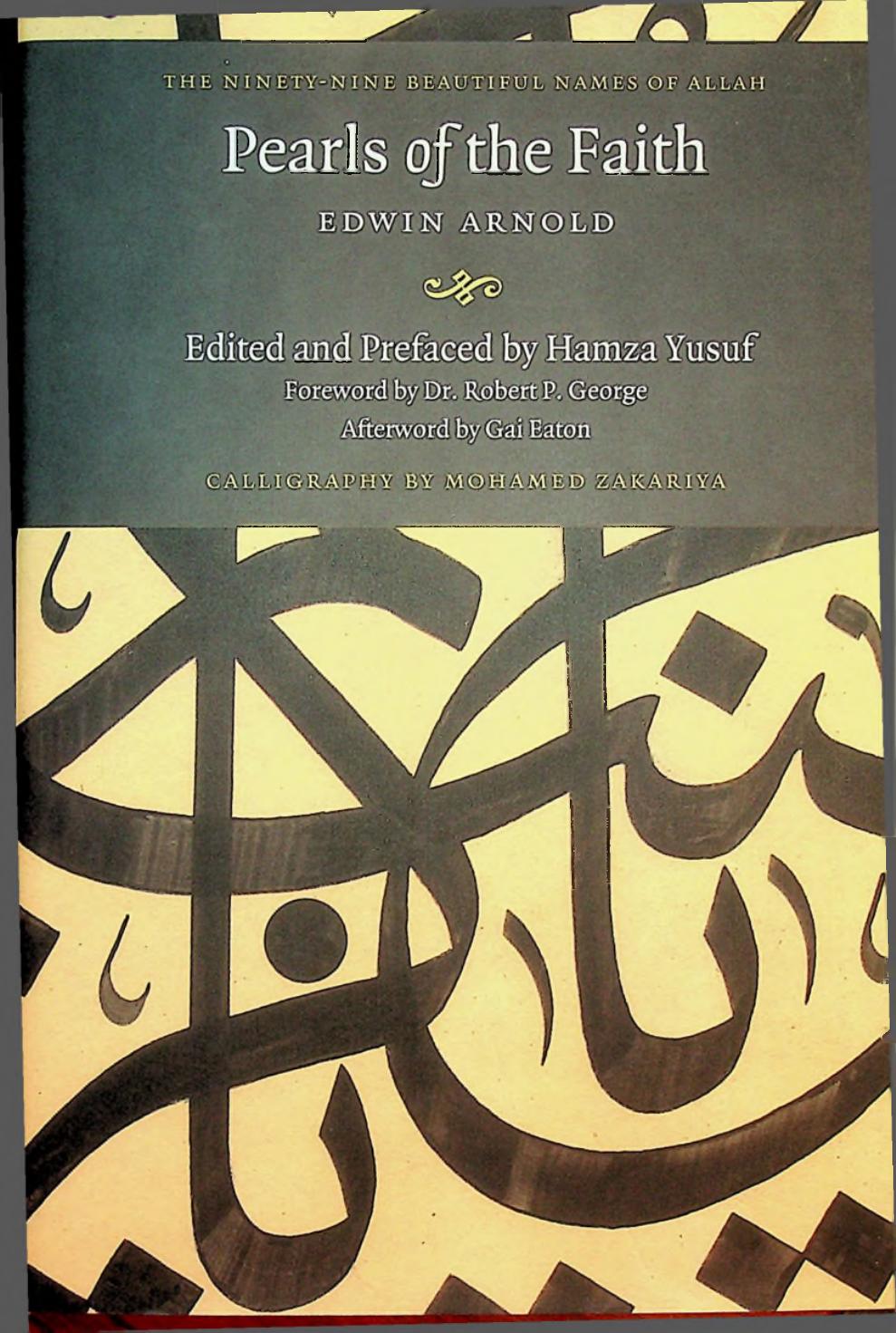 Pearls of the Faith (99 Beautiful Names of God) by Edwin Arnold