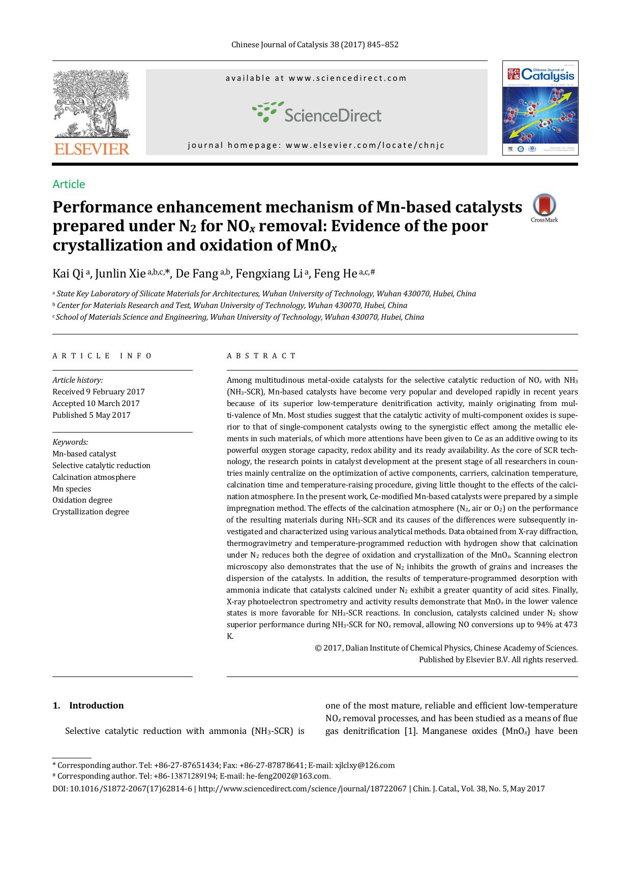 Performance enhancement mechanism of Mn-based catalysts prepared under N2 for NOx removal: Evidence of the poor crystallization and oxidation of MnOx by Kai Qi & Junlin Xie & De Fang & Fengxiang Li & Feng He