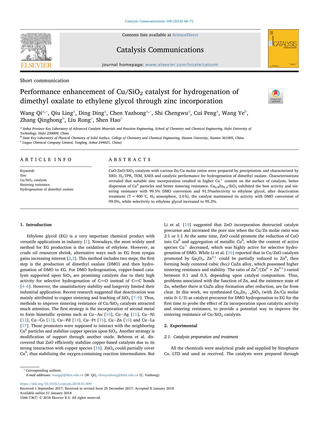Performance enhancement of CuSiO2 catalyst for hydrogenation of dimethyl oxalate to ethylene glycol through zinc incorporation by unknow