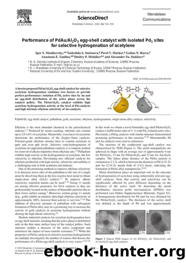 Performance of PdAuAl2O3 egg-shell catalyst with isolated Pd1 sites for selective hydrogenation of acetylene by unknow