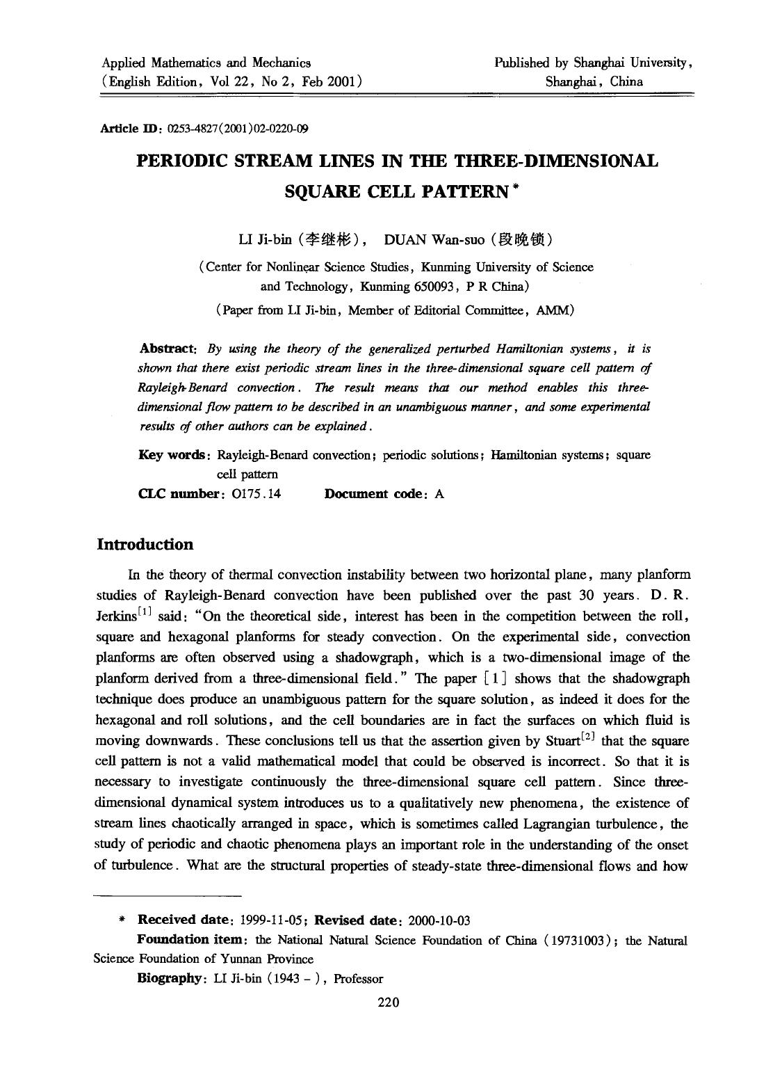 Periodic stream lines in the three-dimensional square cell pattern by Unknown