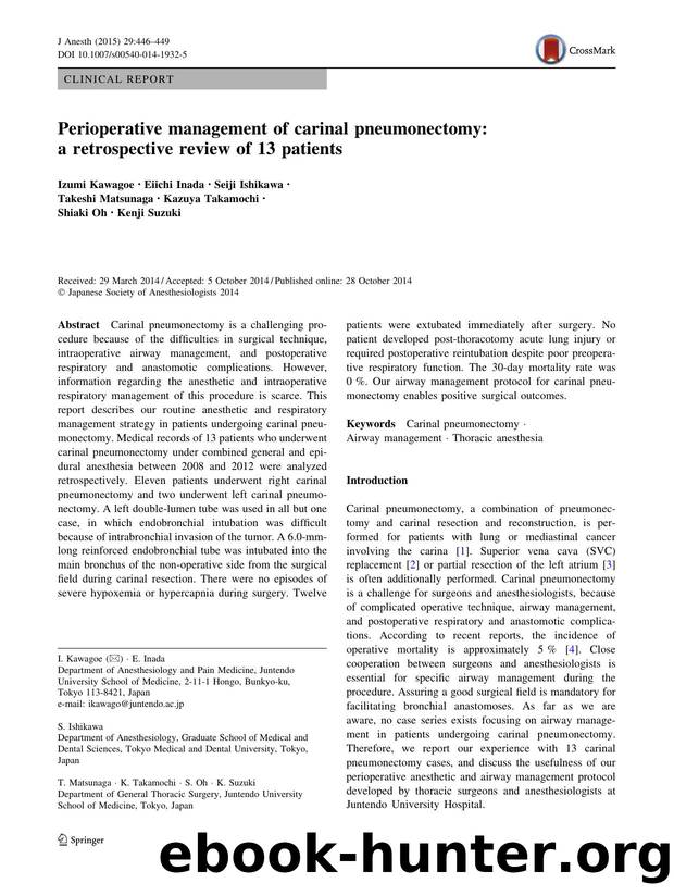 Perioperative management of carinal pneumonectomy: a retrospective review of 13 patients by unknow