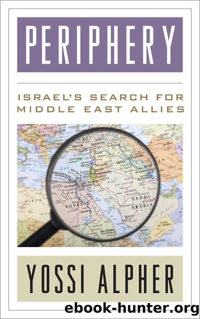 Periphery by Alpher Yossi;
