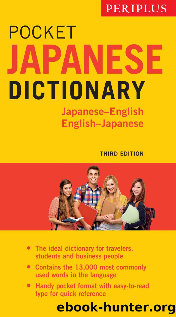 Periplus Pocket Japanese Dictionary by Yuki Shimada