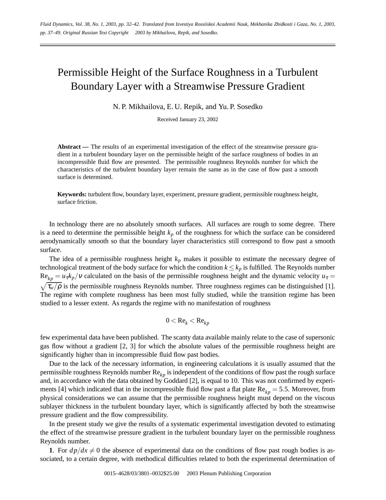 Permissible Height of the Surface Roughness in a Turbulent Boundary Layer with a Streamwise Pressure Gradient by Unknown