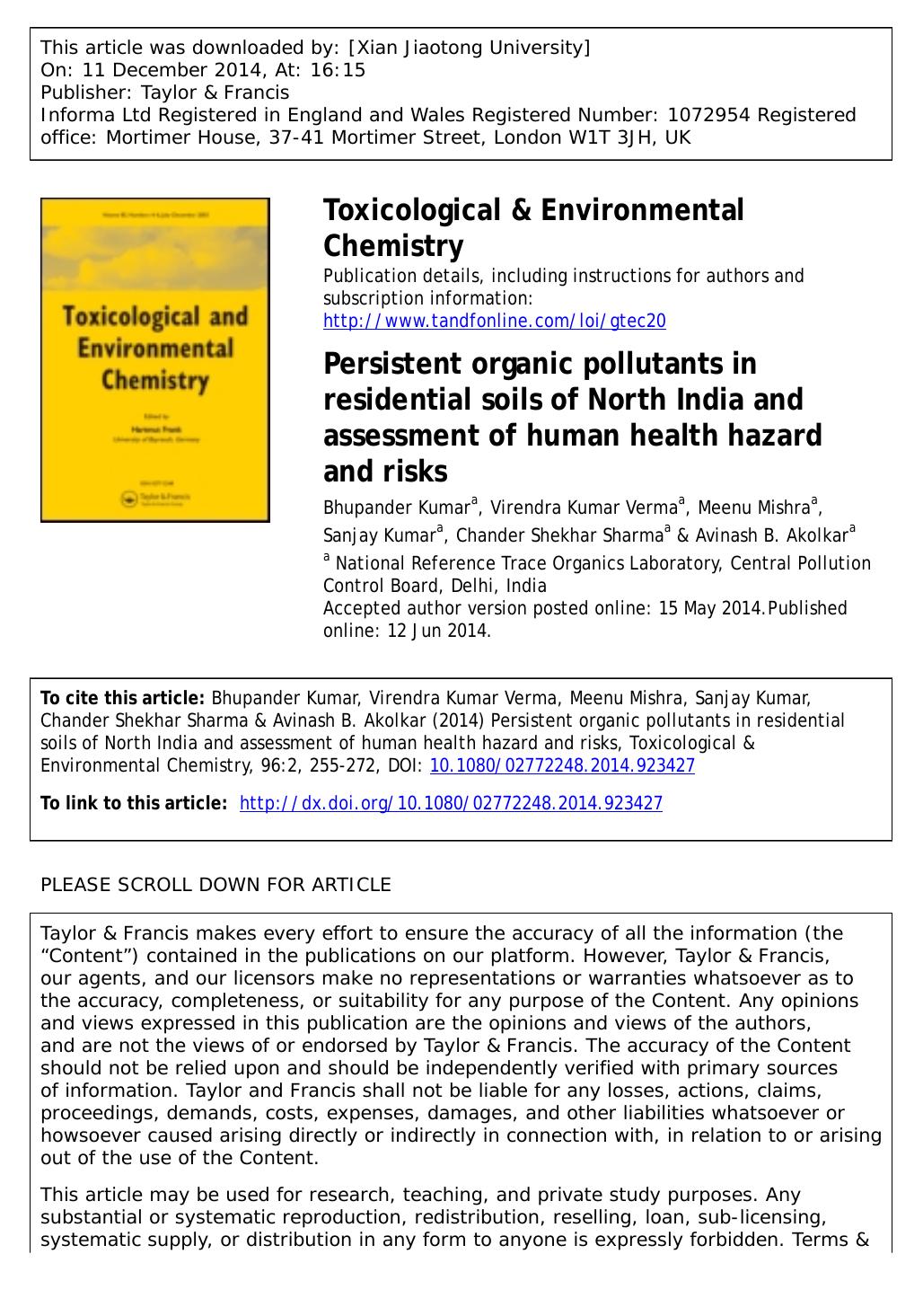 Persistent organic pollutants in residential soils of North India and assessment of human health hazard and risks by Bhupander Kumar