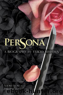 Persona by Sato Hiroaki Inose Naoki