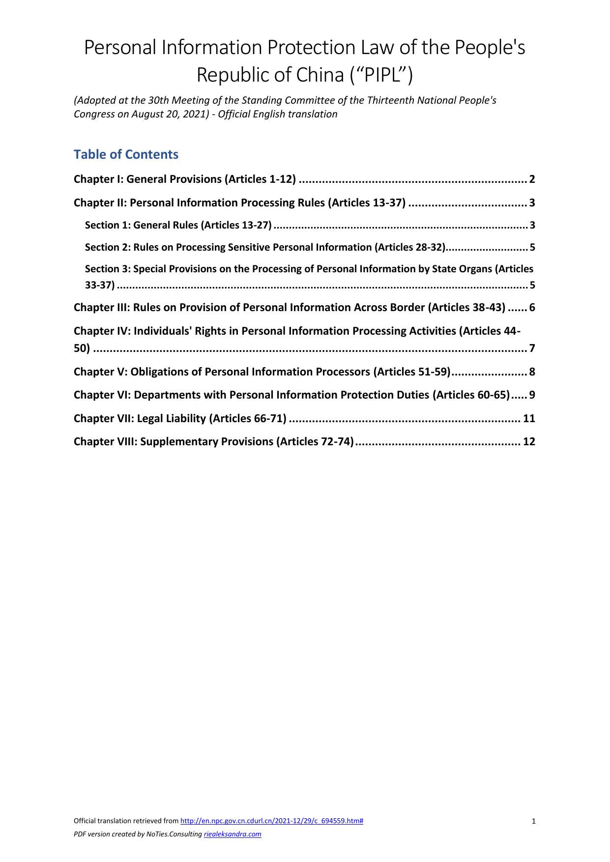Personal Information Protection Law of the People's Republic of China (âPIPLâ) by Standing Committee of the Thirteenth National People's Congress
