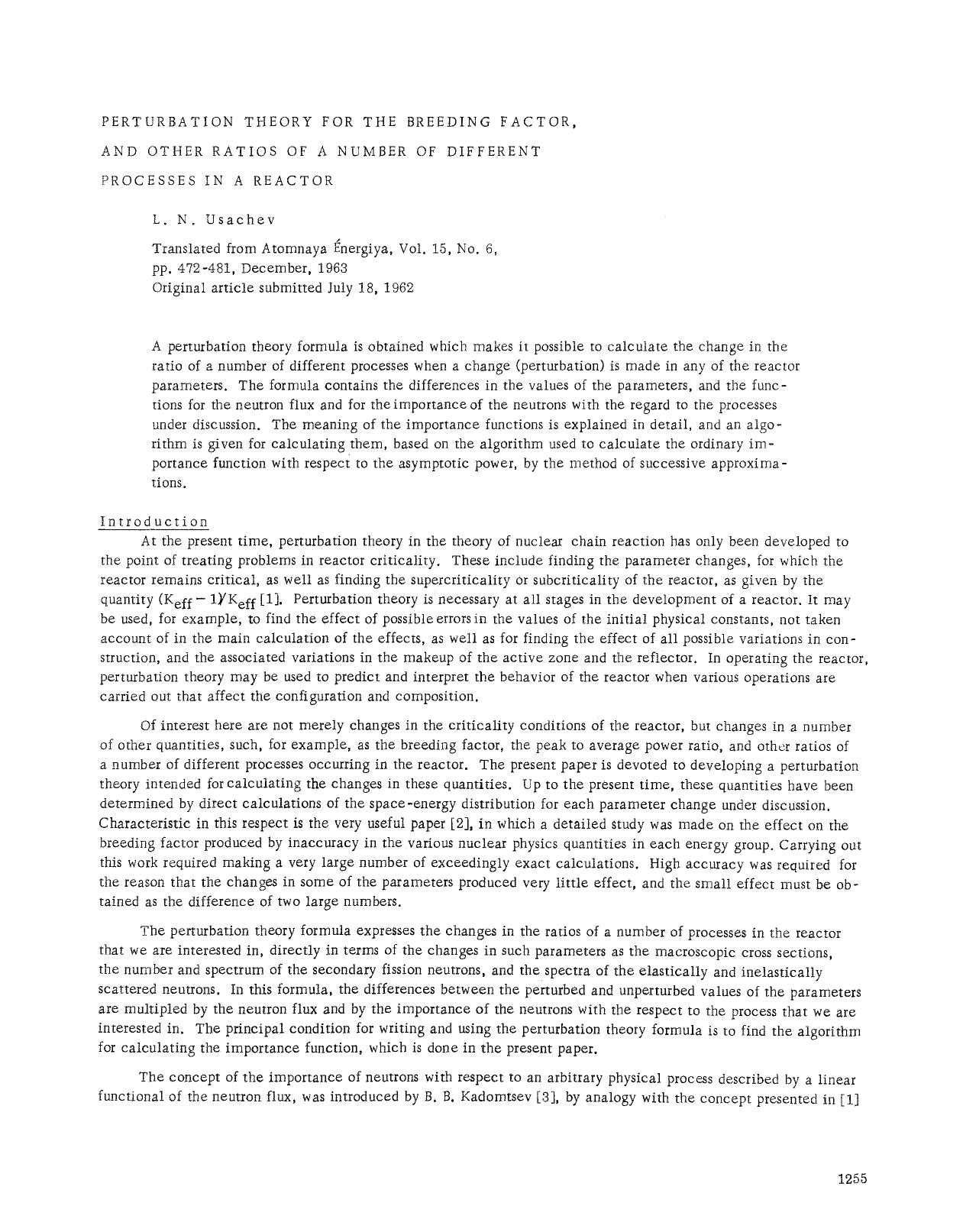 Perturbation theory for the breeding factor, and other ratios of a number of different processes in a reactor by Unknown