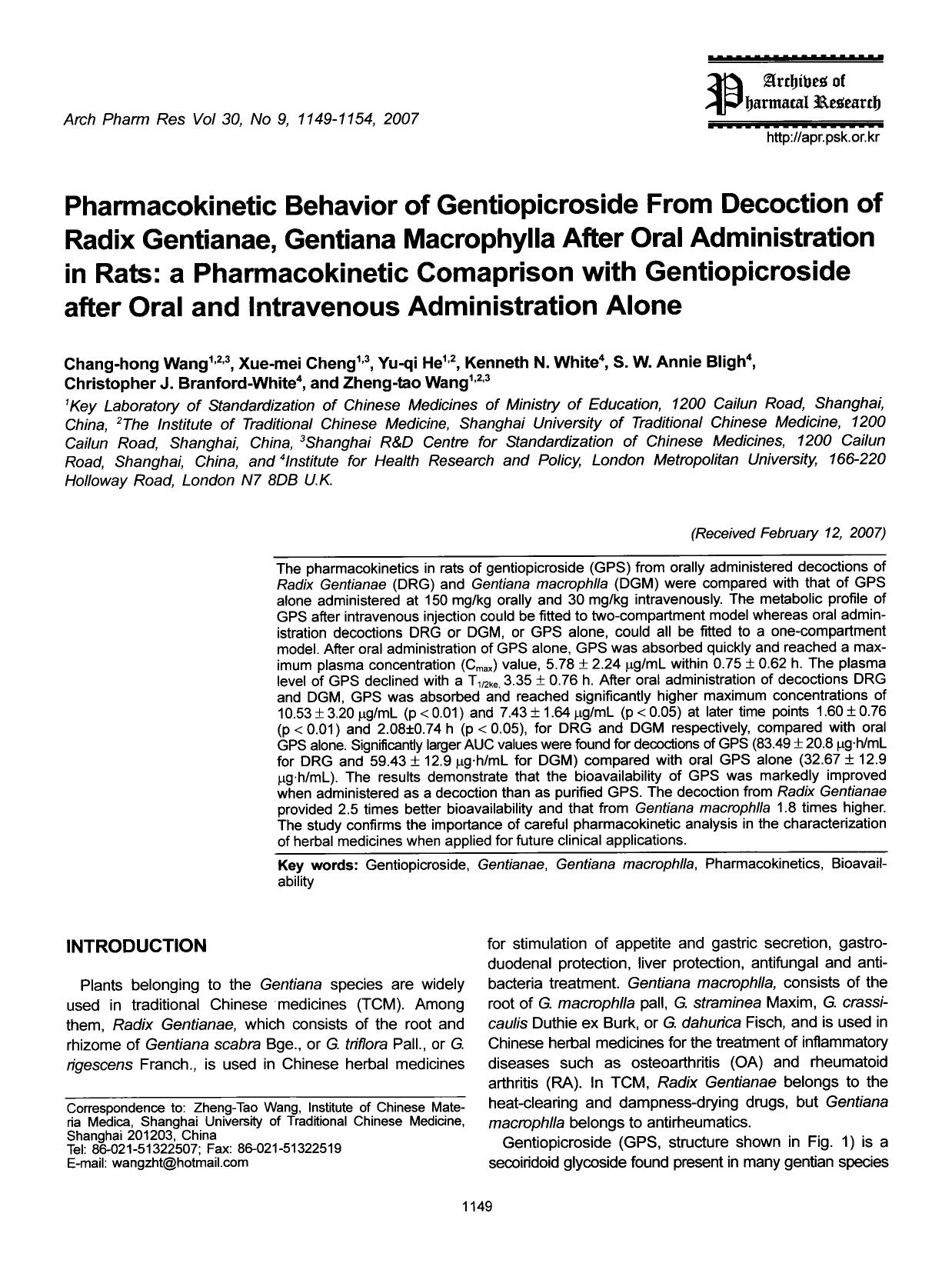 Pharmacokinetic behavior of gentiopicroside from decoction of radix gentianae, gentiana macrophylla after oral administration in rats: A pharmacokinetic comaprison with gentiopicro by Unknown