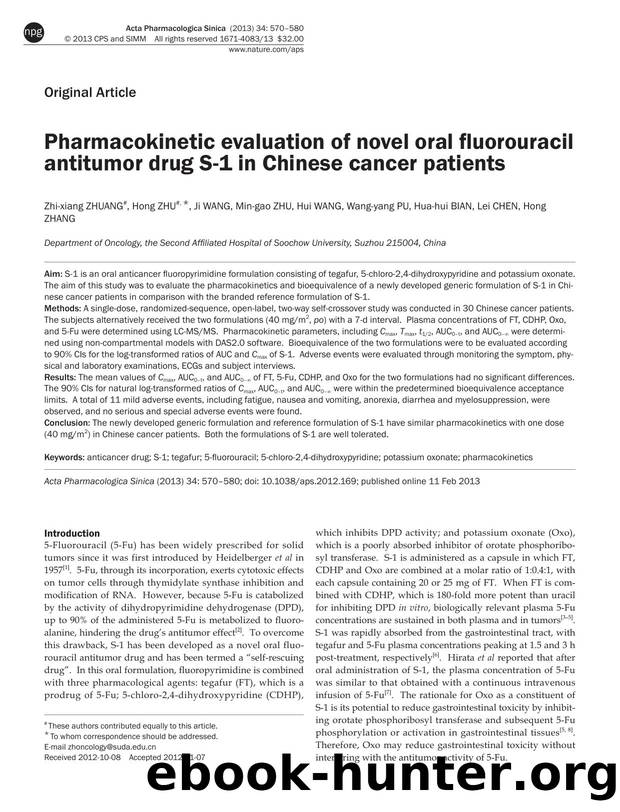 Pharmacokinetic evaluation of novel oral fluorouracil antitumor drug S-1 in Chinese cancer patients by unknow