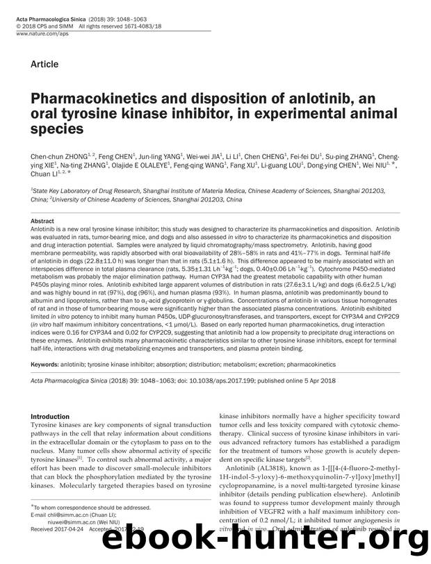 Pharmacokinetics and disposition of anlotinib, an oral tyrosine kinase inhibitor, in experimental animal species by unknow