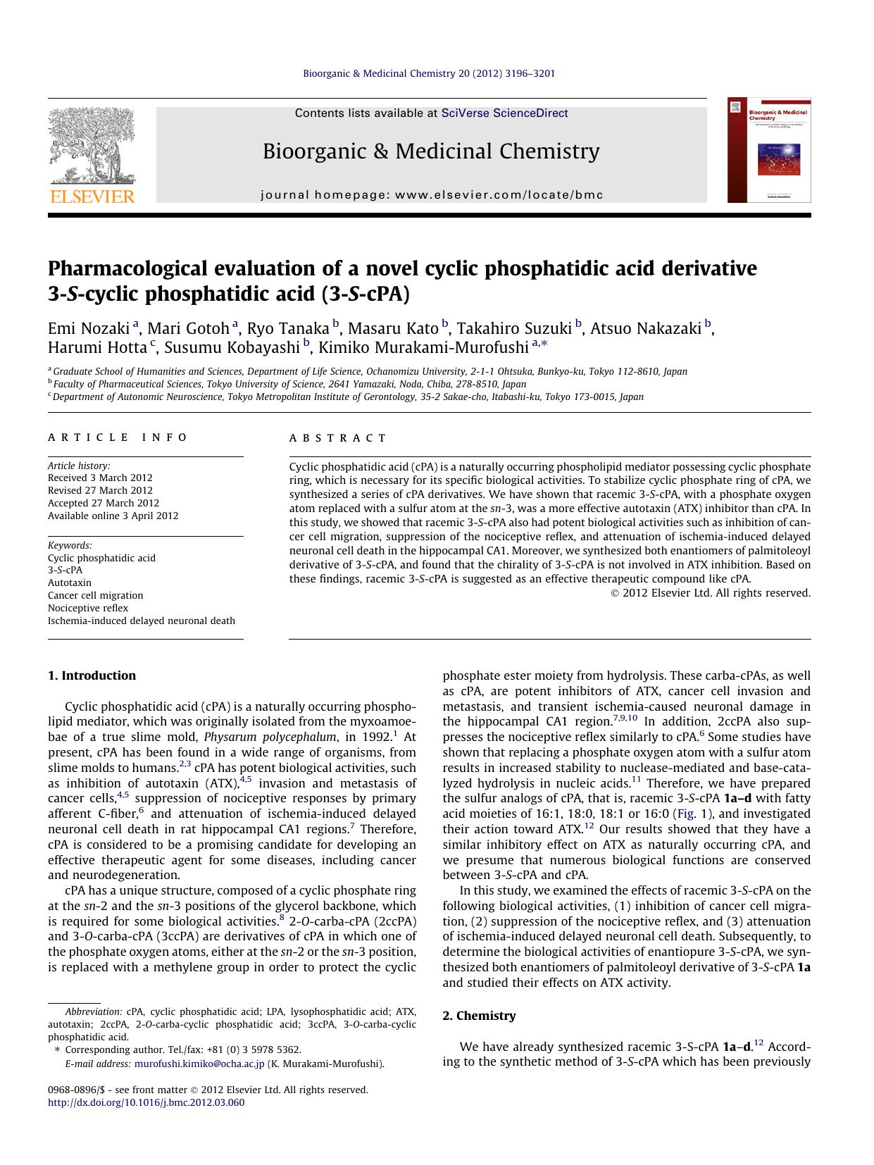 Pharmacological evaluation of a novel cyclic phosphatidic acid derivative 3-S-cyclic phosphatidic acid (3-S-cPA) by unknow