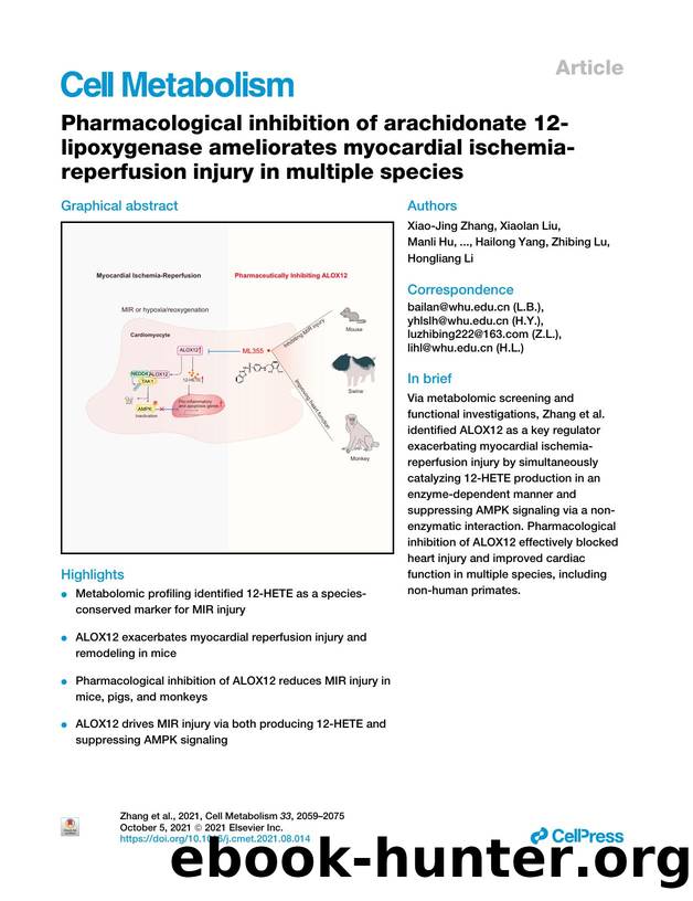 Pharmacological inhibition of arachidonate 12-lipoxygenase ameliorates myocardial ischemia-reperfusion injury in multiple species by unknow