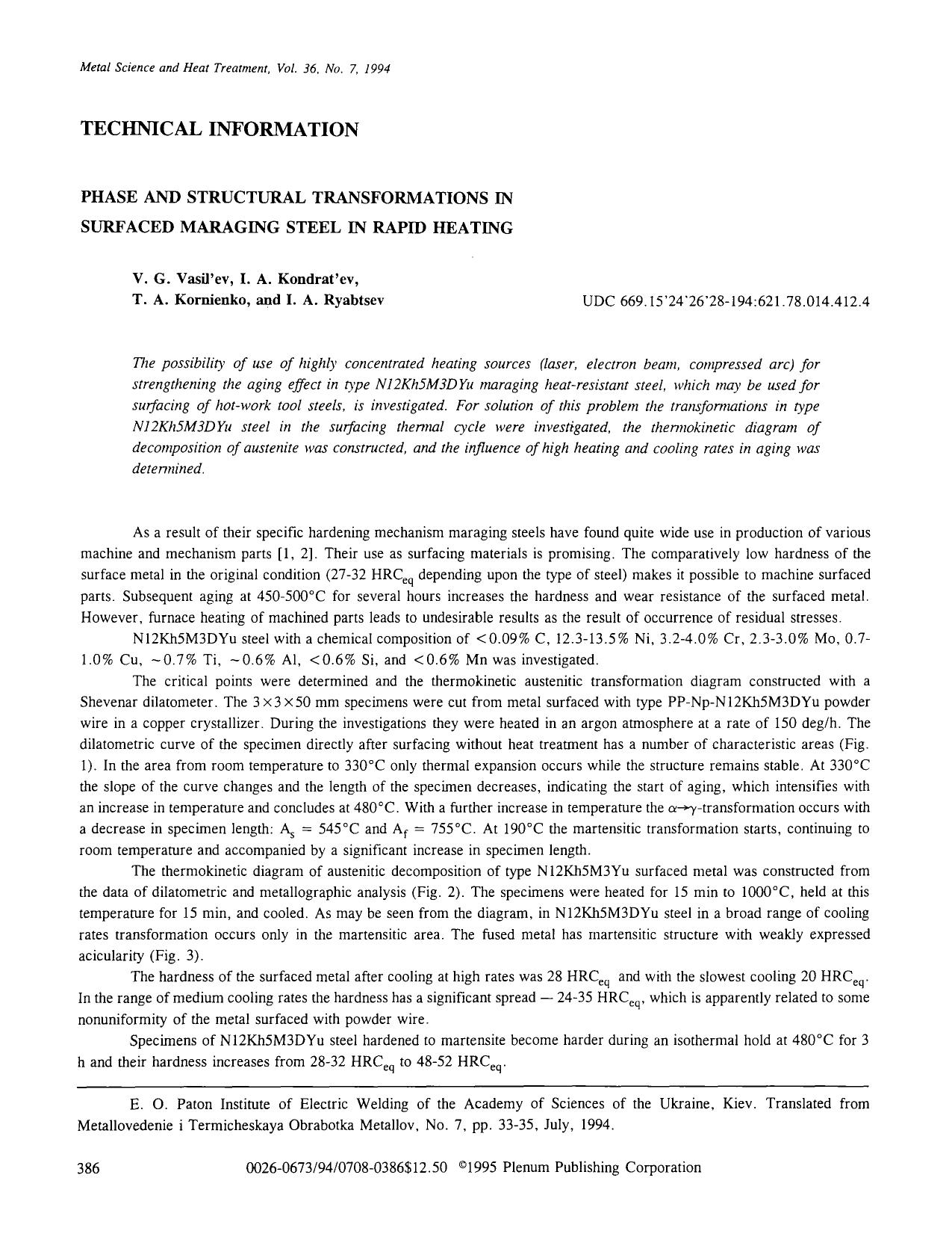 Phase and structural transformations in surfaced maraging steel in rapid heating by Unknown